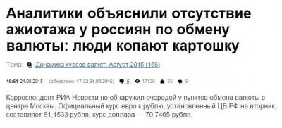 Прикрепленное изображение: 11880625_1693357354227923_5725178743499364605_n.jpg